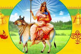 आज नवरात्रको पहिलो दिन : शैलपुत्री देवीको उपासना गरिँदै