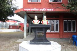 एमालेको वडा अधिवेशन चितवनमा उत्साहजनक