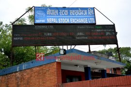 शेयर बजारमा नयाँ इतिहास कायम भएको वर्ष २०७८