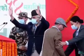 नेपाली कांग्रेसको १४औं महाधिवेशनको उद्घाटन