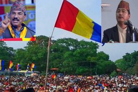 राप्रपा महाधिवेशन : चुनावी प्रक्रिया सुरु हुँदै, दिउँसो १२ बजेसम्म उम्मेदवारी दर्ताको समय