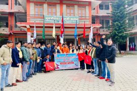 अनेरास्ववियु भुवानीशंकर बहुमुखी क्याम्पस कमिटीको अध्यक्षमा चौधरी चयन