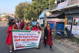 १६ दिने लैङ्गिक हिंसामा प्रभातको र्याली र अन्तरक्रिया