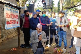 शंकर शितल स्मृति भवनको शिलन्यास