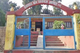 देवघाट क्षेत्रमा सार्वजनिक जग्गा अतिक्रमण गरी बनाइएका संरचना भत्काउन माग गर्दै उजुरी