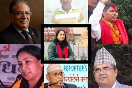 माओवादी केन्द्रको केन्द्रीय सदस्यमा प्रचण्डसहित चितवनका ९ जना मनोनित