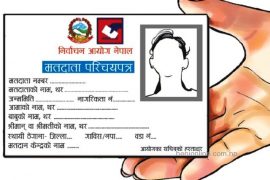 चितवनमा मतदाता सङ्ख्या चार लाख बढि,५० हजार नयाँ थपिए