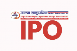 जाल्पा सामुदायिक लघुवित्तको आइपिओ बाँडफाँड, २५ लाख बढि आवेदकको हात खाली