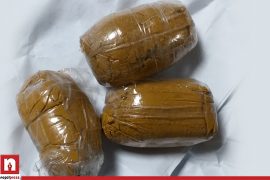 गोप्य अंगमा लुकाएर सुन तस्करी
