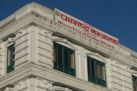 युक्रेनबाट ५ सय ११ नेपालीलाई स्वदेश ल्याउने तयारी