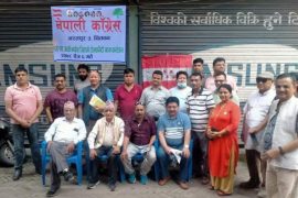 वेदप्रकाश पण्डीतको संयोजकत्वमा वडा नम्वर ३ मा टोल कमिटी गठन