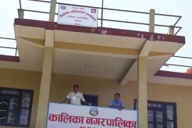 कालिका नगरले बनाईदियाे चेपाङ परिवारलाई २१ वटा घर