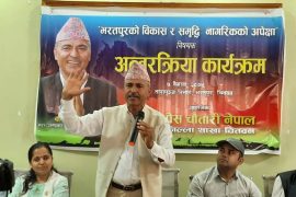 भरतपुर महानगरको विकास र समृद्धिका लागि नागरिकको अपेक्षा सँकलन
