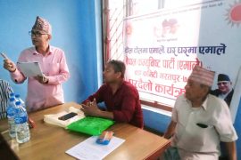 सनराइज र कटहरचोक टोलमा एमालेको कमिटी