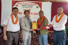 नेपाल रेडक्रस उपशाखा कृष्णपुरको १५ ओं साधारण सभा सम्पन्न