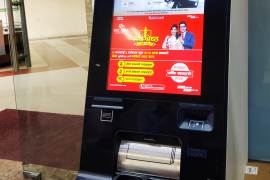 अब बैंकमा नगद सोझै मेसिनबाट जम्मा गर्न सकिने