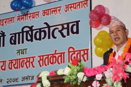 पेट स्क्यान मेसिन धेरै जनताले सेवा पाउने ठाउँमा राख्ने हो : स्वास्थ्य मन्त्री खापुङ