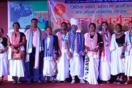 जितिया मनाउदै चितवनका थारु महिला