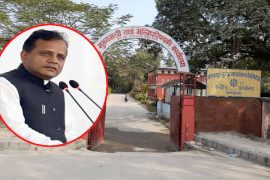 मधेस सरकारबाट कांग्रेस, माओवादी र एसका मन्त्री हटाइँदै