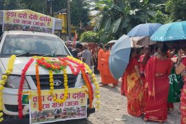 भरतपुरमा वडा दशैं देवी दर्शन रथ यात्रा सम्पन्न ७ वटा शक्तिपिठ परिक्रमा