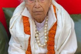 समाजसेवी तथा पूर्व सांसद मैयादेवी श्रेष्ठको निधन