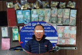 लाखौँ धरौटी तिरेर छुट्नासाथ फेरि चोरी !लाखौँ धरौटी तिरेर छुट्नासाथ फेरि चोरी !