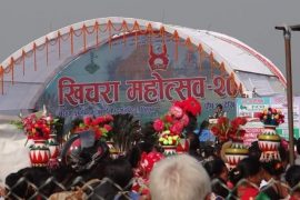 चितवनमा खिचरा महोत्सव हुने
