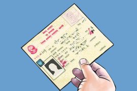 नक्कली कागजात पेस गरी म्यानमारका नागरिकले नेपाली नागरिकता लिएको खुलासा