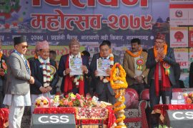 चितवन महोत्सवले आर्थिक गतिविधिलाई चलायमान बनाउने विश्वास 