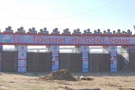 चितवन महोत्सवको तयारी पूरा, सोमबार बिहान अर्थमन्त्री पौडेलले उद्घाटन गर्ने 