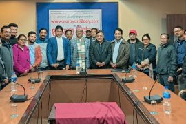नारायणी टुडे मासिकको अनलाइन सँस्करण शुरु