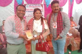 ब्राइट स्टार नेपालको वार्षिक साधारण सभा सम्पन्न