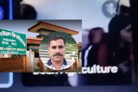 रामपुर कृषि विश्वविद्यालयका डिनको कार्यकक्षमै महिला कर्मचारीसँग रोमान्स (भिडियोसहित)