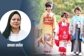 जापानको ओसाकामा बस्दै आएकी आरती खनालको खोजी कार्यमा सहयोग गर्न अपिल