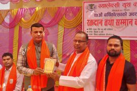 ग्यालेक्सी युथ क्लवको २७ र्औ वार्षिक उत्सवको अवसरमा रक्तदान