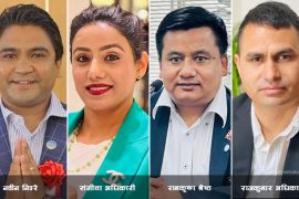 एनआरएनए जापानको अध्यक्षमा कसले मार्ला बाजी ?