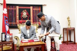 संविधान दिवसको अवसरमा ६७० जनाको कैद माफी मिनाहा