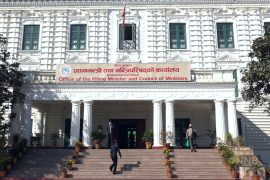 संविधान दिवस विविध रचनात्मक कार्यक्रमसहित तीन दिन मनाउने सरकारको निर्णय