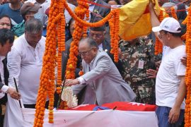 राजकीय सम्मानसहित संविधानसभा अध्यक्ष सुवास नेम्वाङको अन्त्येष्टि