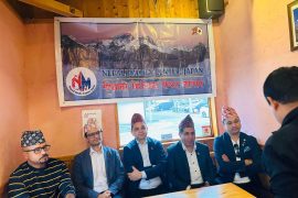 जापानमा नेपालको ग्रेटर म्याप सार्वजनिक