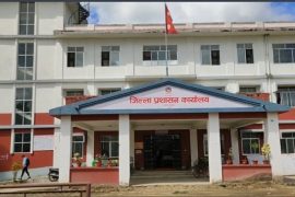 चितवन प्रशासनको कमजोर कार्यसम्पादन,७७ जिल्लामा ७५ स्थानमा पर्‍यो