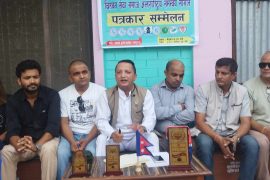 चितवन सेवा समाज अन्तराष्ट्रिय समन्वय समितिको पाँचौ विश्व सम्मेलन भरतपुरमा हुने