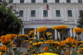 फागुन १ गते सार्वजनिक बिदा छैन : गृह मन्त्रालय