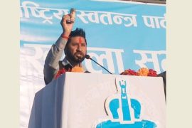 खोया प्रहार भएपनि टाउको निहुराएर मुख छोपेर कालो सिसाभित्र लुकेर हिँड्ने नेता होइन म: रवि