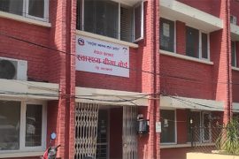 स्वास्थ्य बीमावापत कुल खर्चको १० प्रतिशत सेवा ग्राहीले तिर्नुपर्ने