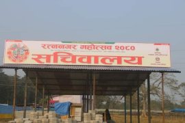 आजबाट टिकौली चौरमा रत्ननगर महोत्सव
