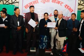 भरतपुरमा युवाहरुले सञ्चालन गरे नमुना नगर युवा सभा