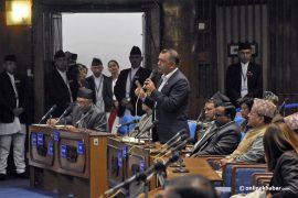 प्रतिनिधिसभाः सहकारी ठगीसम्बन्धमा निष्पक्ष छानबिन गर्न कांग्रेसको ध्यानाकर्षण
