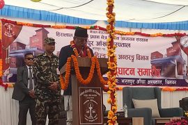 भरतपुर आँखा अस्पतालको नवनिर्मित भवनको प्रधानमन्त्री प्रचण्डले गरे उद्घाटन