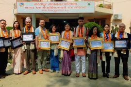 भरतपुर महानगर प्रज्ञा प्रतिष्ठानद्धारा स्रष्टालाई सम्मान